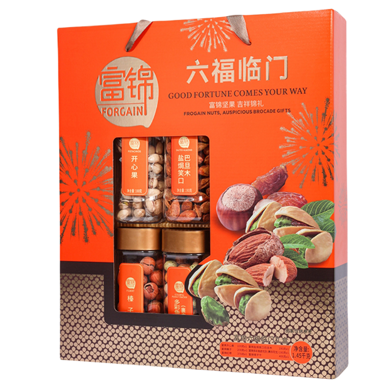 富锦六福临门坚果零食年货礼盒