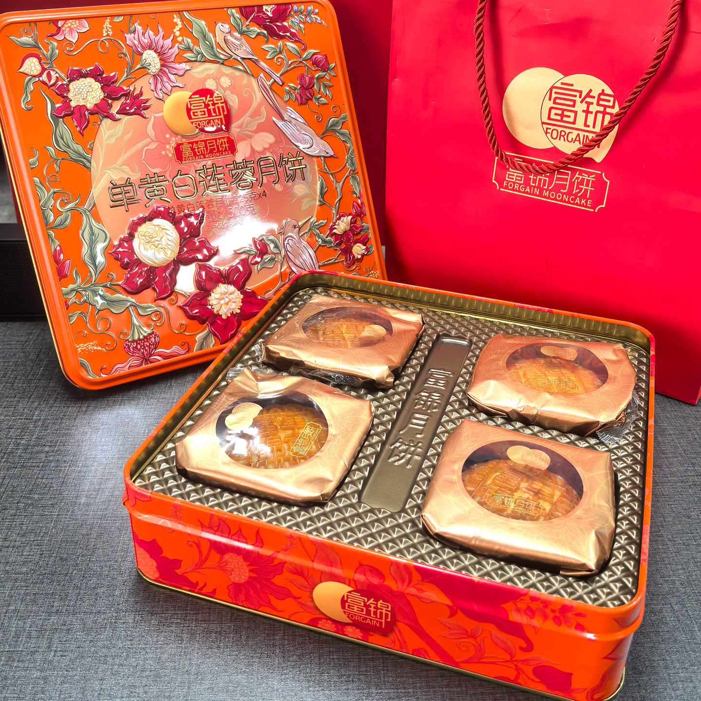 富锦蛋黄白莲蓉月饼500克老广式