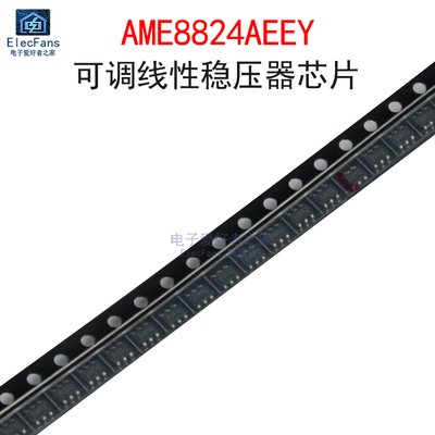 AME8824AEEY 丝印AUE/AUE52 可调线性LDO稳压器芯片 贴片SOT23-6
