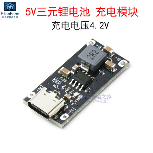 聚合物三元锂电池快速充电板3A 5V转4.2V/4.35V IP2312模块Type-C