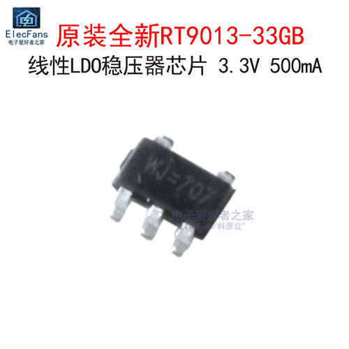 (5个)原装RT9013-33GB丝印WJ 3.3V线性稳压器LDO芯片 贴片SOT23-5
