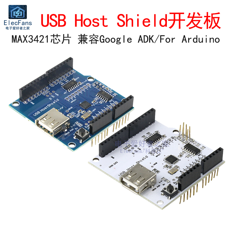 USB接口 Host Shield开发板ADK MAX3421模块 支持UNO R3/Mega2560