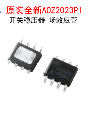原装AOZ2023PI 开关稳压器MOS管 场效应管 贴片SOP-8封装