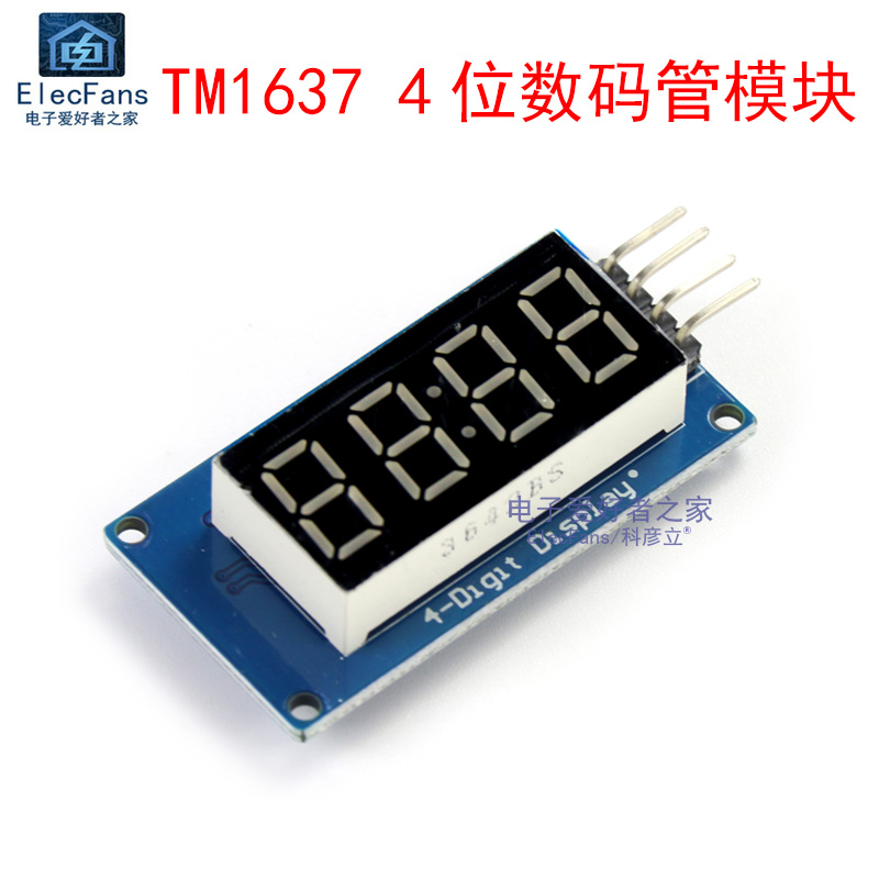 TM1637 4位数码管显示模块带时钟点 LED亮度可调兼容For-Arduino-封面