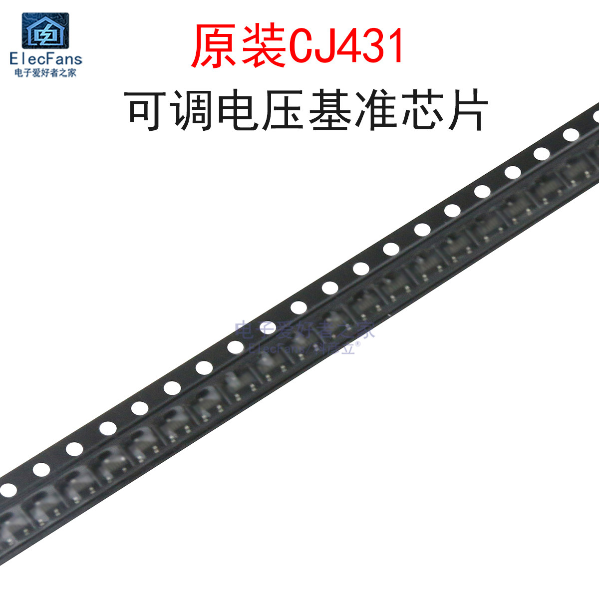 (5个)原装CJ431 丝印431可调电压基准芯片稳压器TL431 贴片SOT23图片
