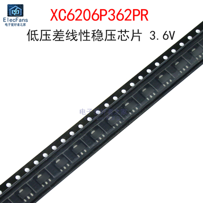 (10个)XC6206P362PR 3.6V低压差线性稳压LDO芯片 贴片SOT-89封装