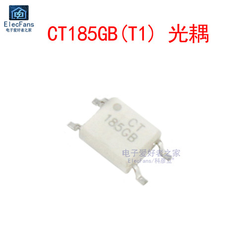 (5个)贴片CT185GB(T1) 兼容TLP185GB 光电耦合器光耦芯片 SOP-4