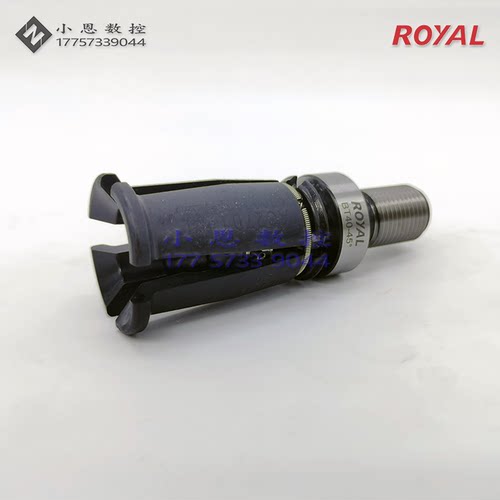 顺丰包邮原装进口台湾罗翌ROYAL BT30/BT40/BT50主轴拉刀爪四瓣爪