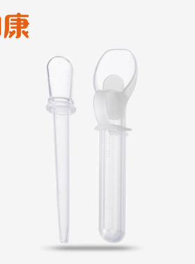 日康婴儿喂液器宝宝液体滴管方便易用 喂药器 针管式