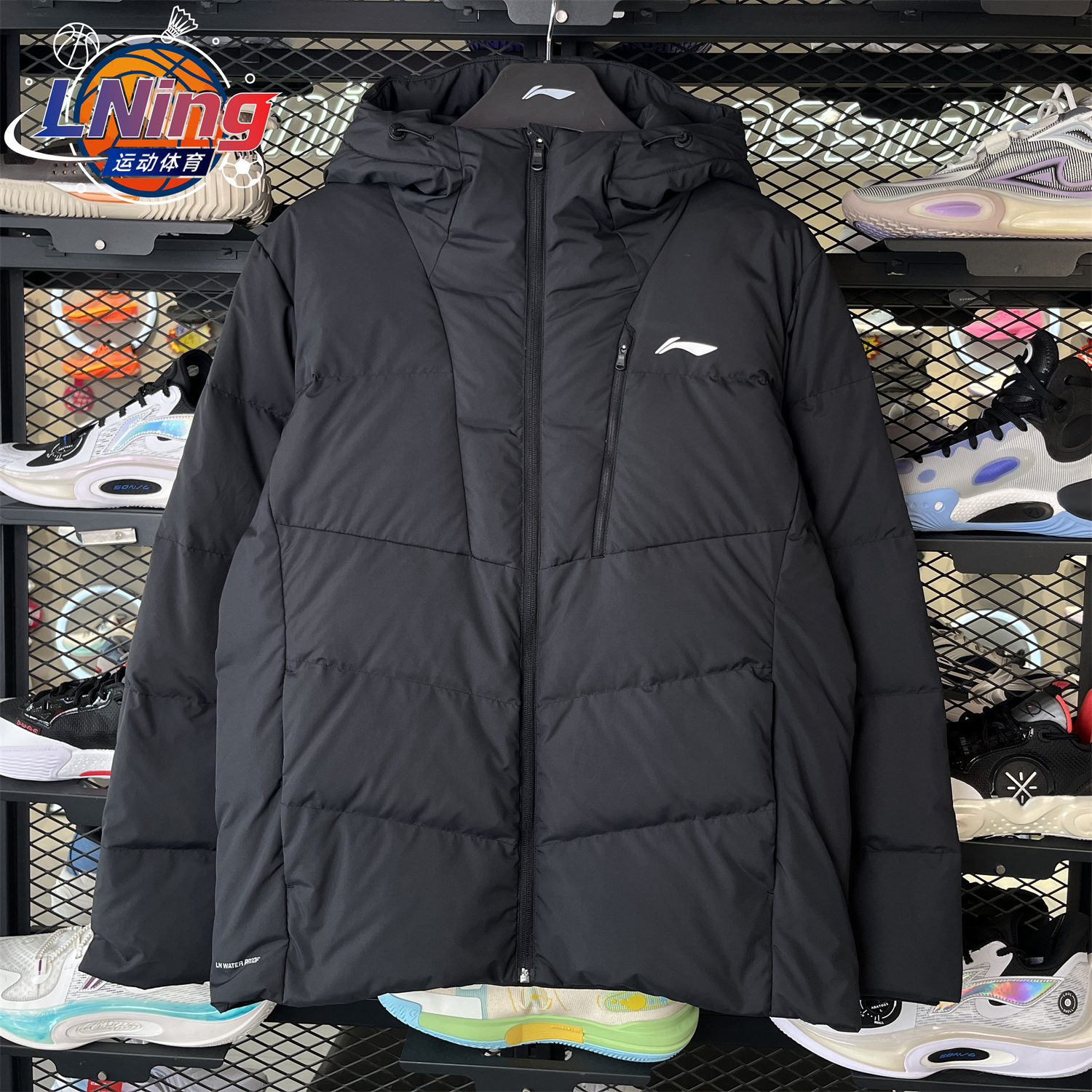 李宁2025冬款男防泼水短款羽绒服