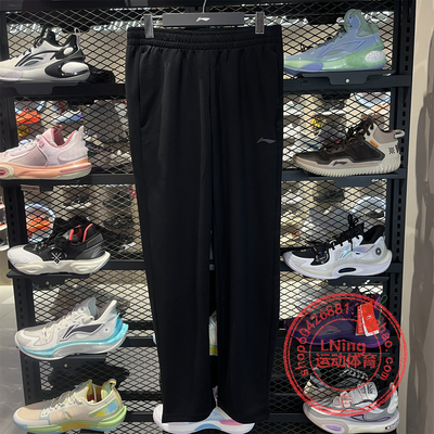 李宁2025新品健身系列运动裤