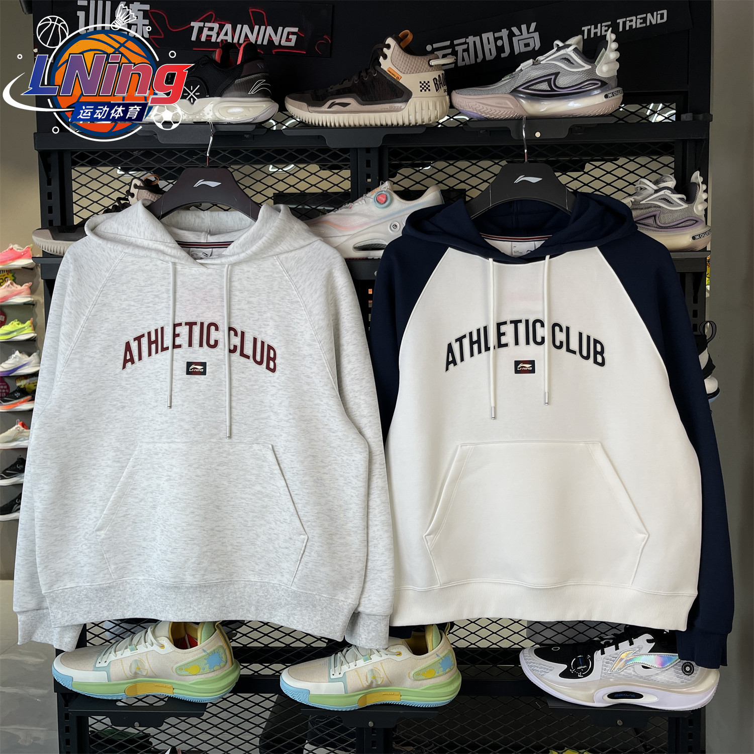 李宁2026春季新款女子上衣运动潮流系列舒适套头宽松卫衣 AWDW158