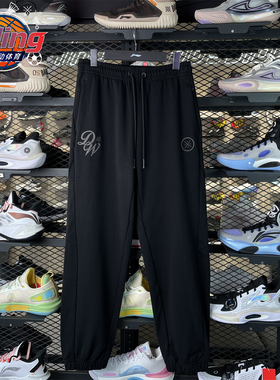 李宁卫裤2026春季新款韦德生活系列男子舒适针织收口裤 AKLW005