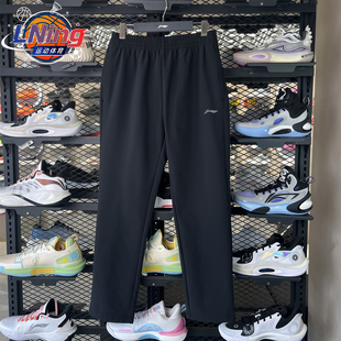 AYKV629 运动健身系列男子直筒加绒保暖运动长裤 李宁2025冬季 新款