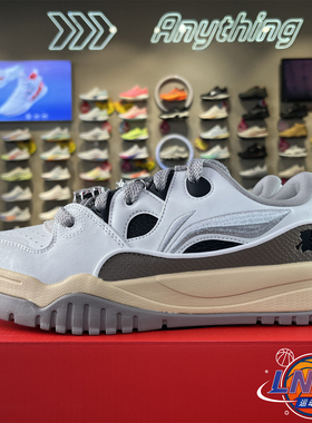 李宁2026春季新款宝可梦联名系列潮跃男子百搭经典休闲鞋AGCW167