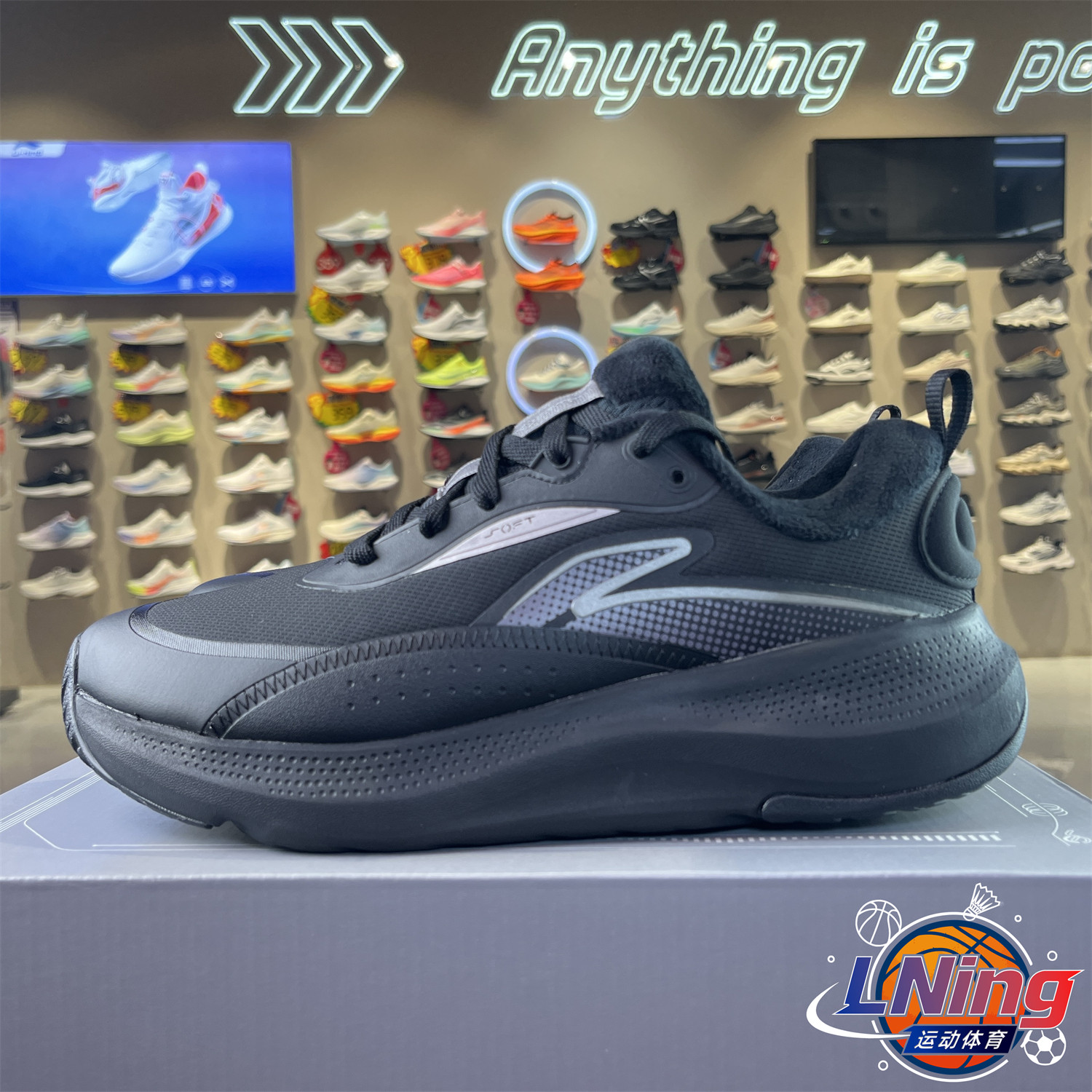 李宁2025冬男子加绒保暖休闲鞋