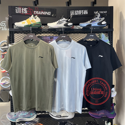 李宁2025夏季新款短袖T恤