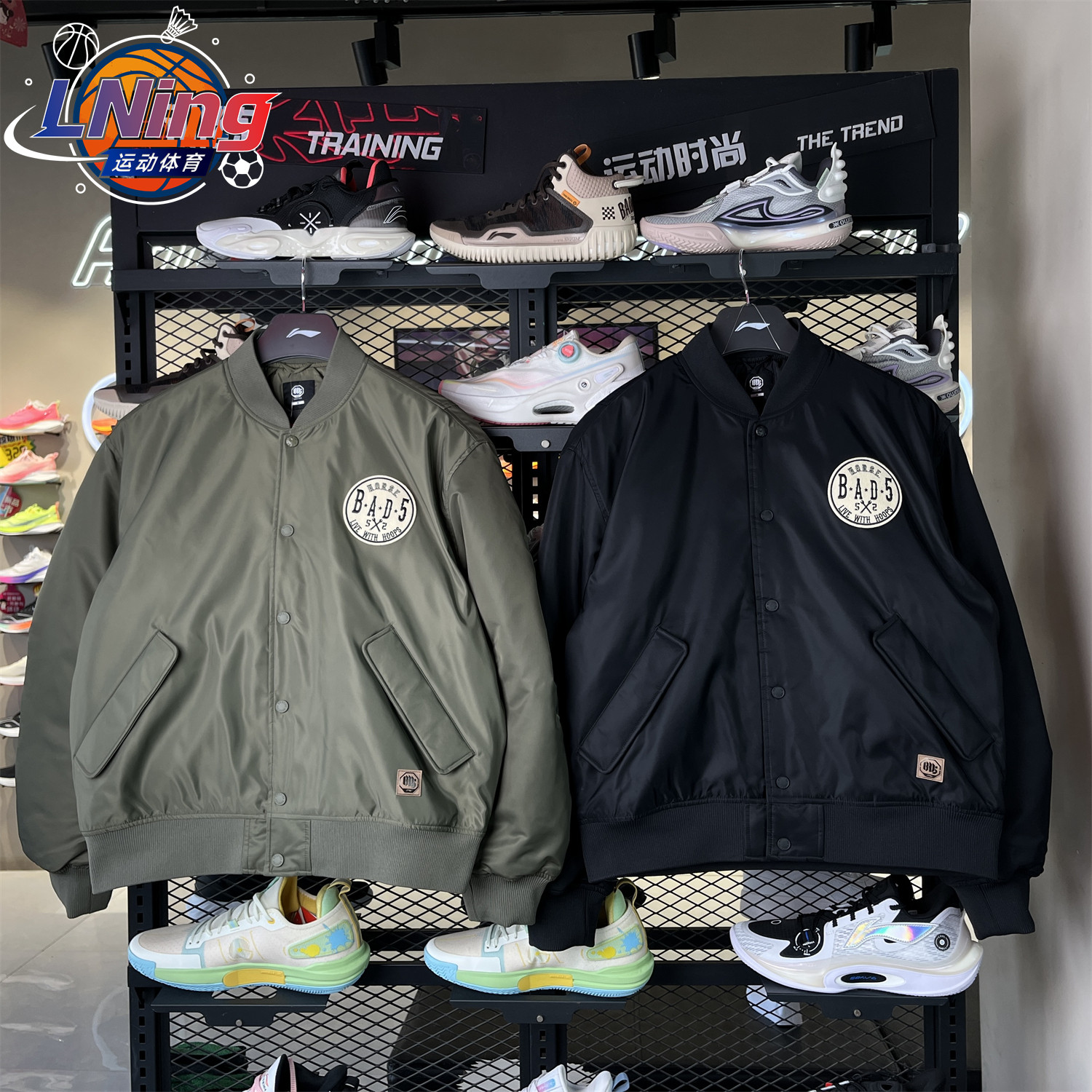 李宁夹克26年春季新品男子针织夹克系列宽松加绒休闲外套AJMW007,运动服/休闲服装,运动棉衣,淘宝优惠券,粉丝福利购,淘宝优惠卷