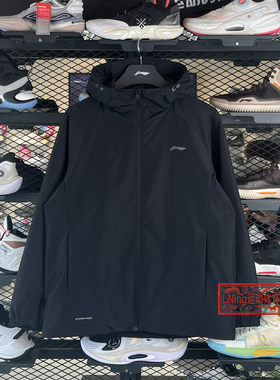 李宁2026春季新款风衣男子休闲舒适立体防泼水运动风衣AFDW079