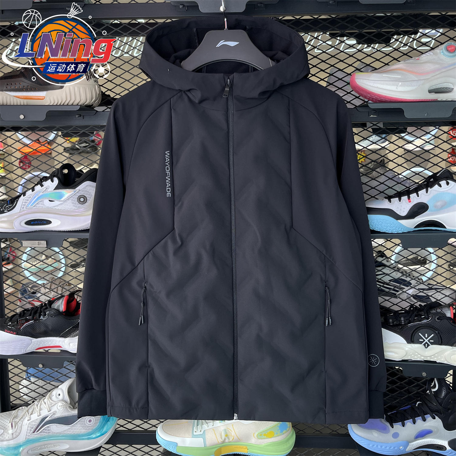 李宁 2025年冬季新款男子韦德系列鹅绒防风保暖羽绒夹克AFDVG63