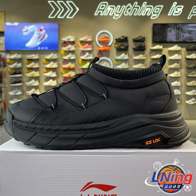 李宁2025冬季新款一脚蹬休闲鞋