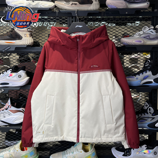 李宁女子外套2026春新款故宫联名运动保暖夹克连帽厚棉服 AJMW084