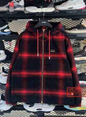 李宁男子外套2026春季新款日进斗金系列舒适宽松休闲外套AFDW137