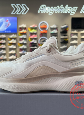 李宁2025秋季新款SOFT PLUS 2女子缓震防泼水潮流休闲鞋AGLV084