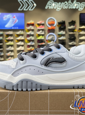 李宁2025冬季新款布欧简约百搭女子舒适软弹经典休闲鞋AGCV464