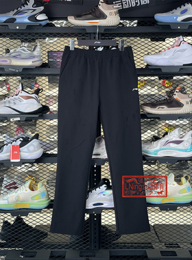 李宁女子运动长裤2026春季健身四面弹直筒梭织防泼水卫裤AYKW060