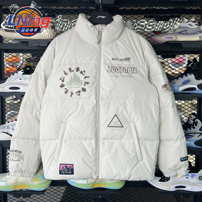 李宁2025冬季新款保暖羽绒服