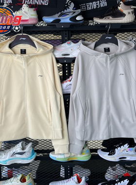 李宁2025冬季新款百搭舒适女子加绒保暖宽松开衫连帽卫衣AWDV944