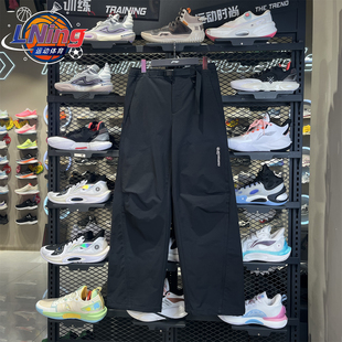 李宁运动裤2026春季新款女子户外系列防泼水舒适软壳长裤AYKW116