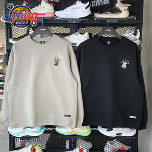 李宁男子卫衣2025冬季新款生活系列舒适透气圆领套头上衣AWDV861