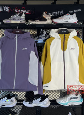 李宁2026春季新款女子运动外套反光防风防泼水软壳外套AFDW386