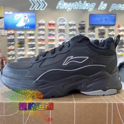 低帮休闲鞋李宁减震回弹系带男子