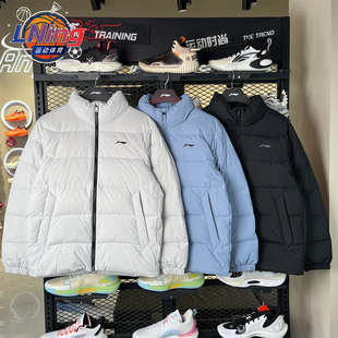 李宁25冬季 男子防泼水立体裁剪保暖舒适鸭绒短羽绒服AYMV215 新款