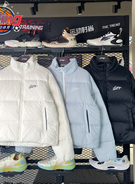 李宁羽绒服 女子2025冬季新品时尚保暖防泼水鸭绒短羽绒服AYMV236