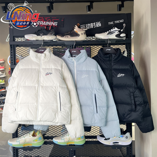 时尚 新品 保暖防泼水鸭绒短羽绒服AYMV236 女子2025冬季 李宁羽绒服