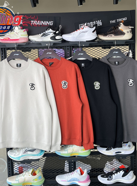 李宁2025冬季新款反伍BADFIVE男子加绒保暖宽松套头卫衣AWDV879