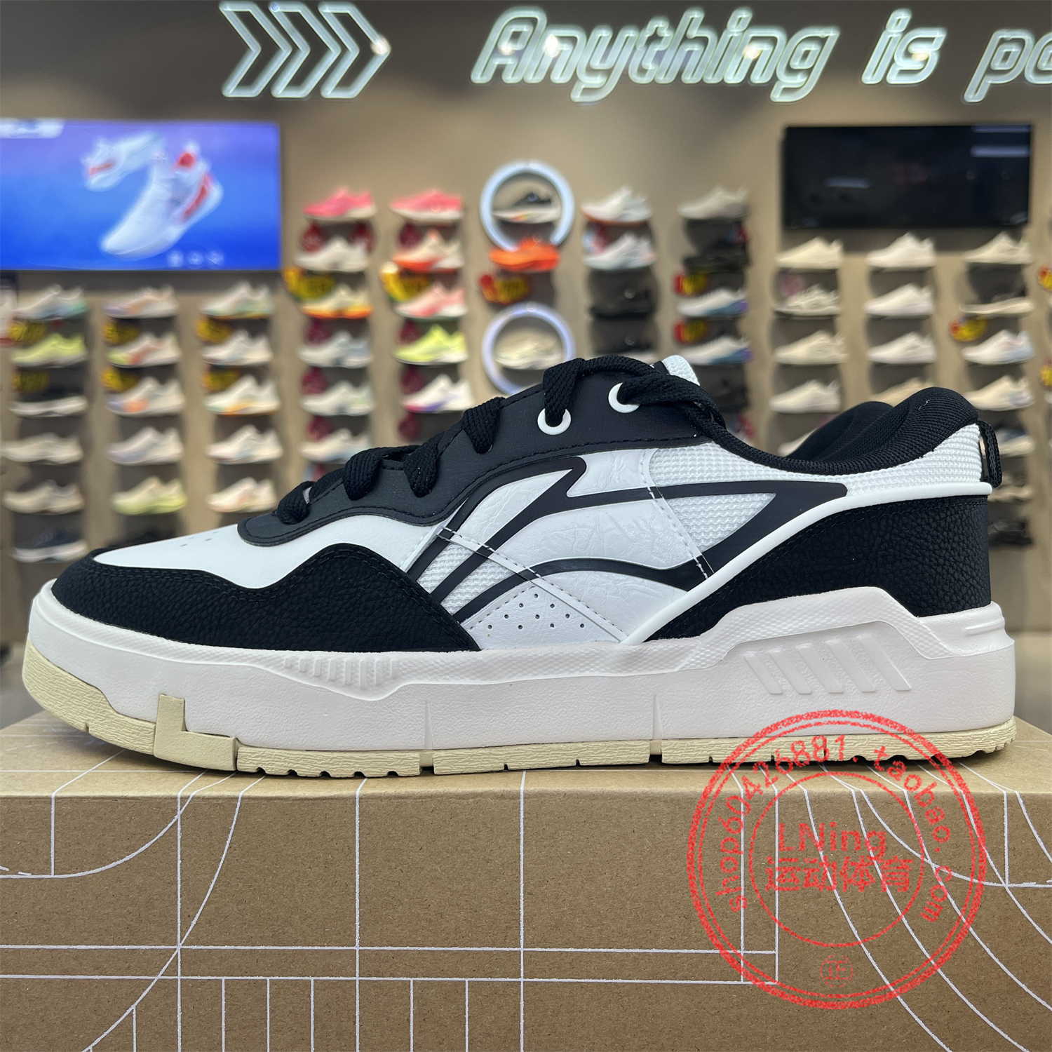 李宁男子反光舒适软弹经典休闲鞋