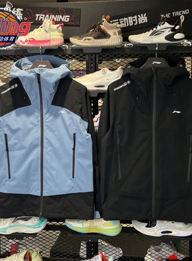 李宁户外CF溯万龙甲冲锋衣黑龘男款防风排湿单层冲锋衣AEMV023