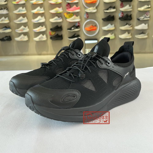 李宁男柔软舒适百搭休闲运动鞋