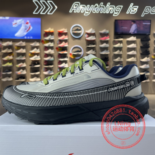 新品 李宁男士 户外徒步鞋 2025秋季 AHTV041 舒适防滑耐磨低帮休闲鞋