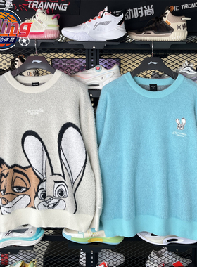 李宁女子编织衫2025冬季新款迪士尼联名百搭宽松套头卫衣AMBV342