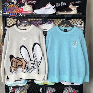 李宁女子编织衫2025冬季新款迪士尼联名百搭宽松套头卫衣AMBV342