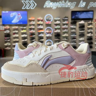 U157 运动休AGCU084 李宁2025春夏COMMON 80S男女舒适软弹百搭板鞋