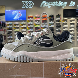 李宁25冬季 布欧男子百搭简约潮流舒适软弹经典 休闲鞋 AGCV463 新款