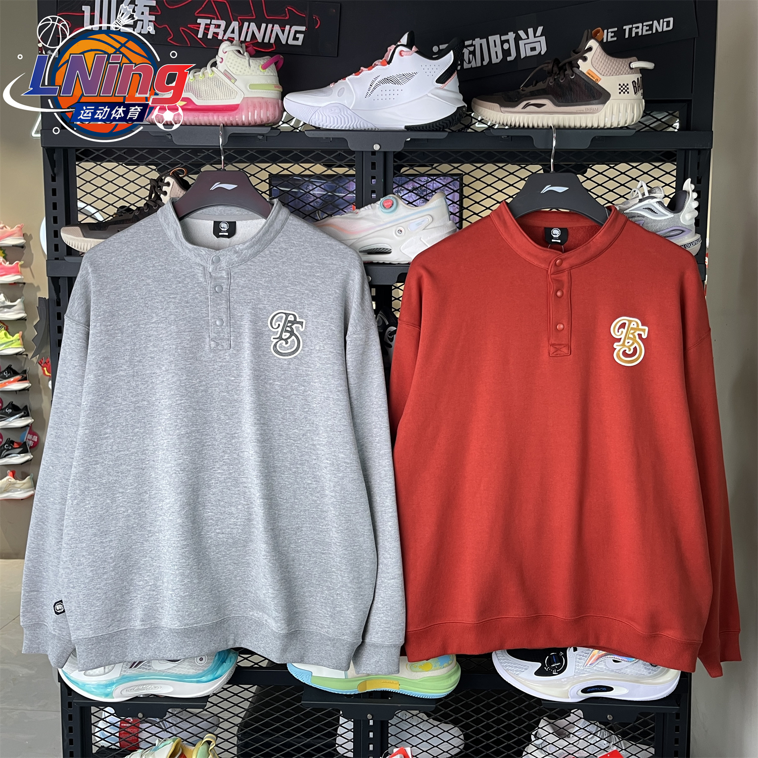 李宁2025冬季新品反伍加绒卫衣