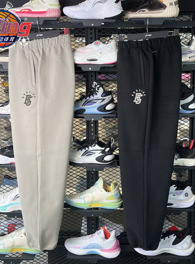 李宁2025冬季新款男子卫裤反伍运动舒适保暖休闲长裤裤子AKLV777